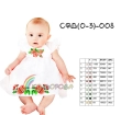 Promotion! Children's Sundress SFD-008 (0-3 years)